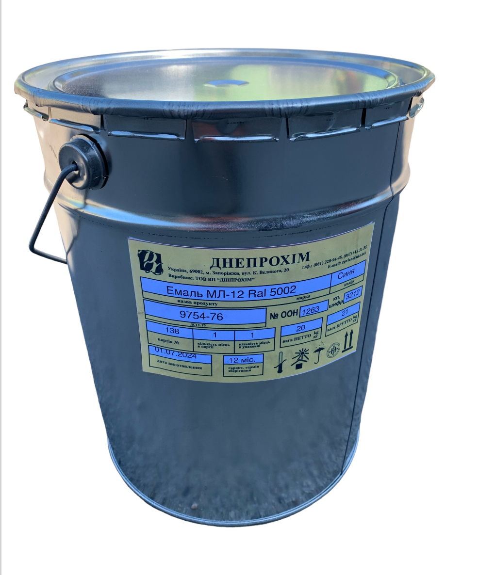 Емаль МЛ-12 Дніпрохім темно-синя RAL 5002